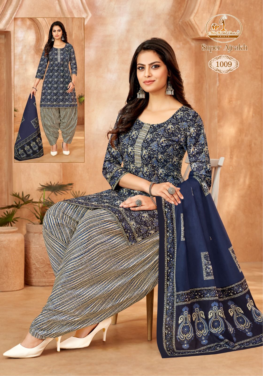 Super Ajrakh Vol 1 By Miss World Printed Cotton Dress Material Wholesale Shop In Surat